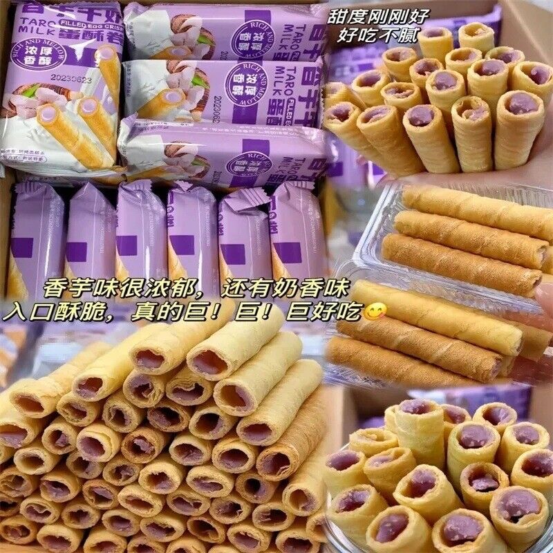 New Creamy Taro Milk Filled Egg Roll Snack Secondary image