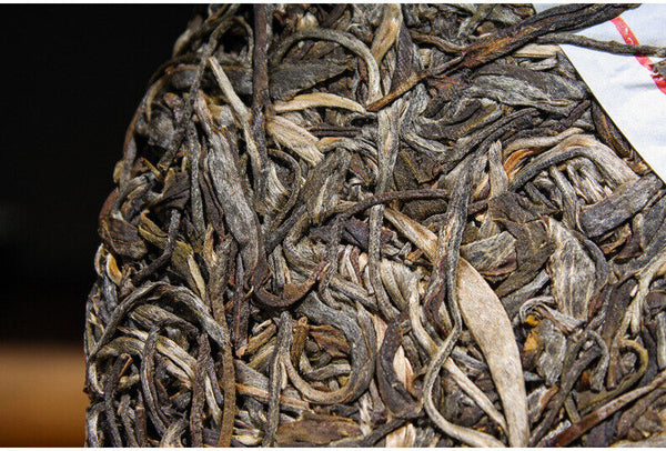 HelloYoung 357g Puerh Raw Tea Cake Pu-erh Raw Tea Cake Yunnan Pu-erh Tea Cake 布朗山老曼峨古树茶