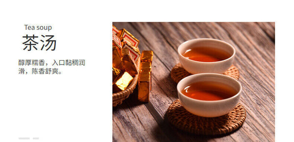 HelloYoung 500g Yunnan Puer ripe tea mini small tuo tea leaves glutinous aroma square brick