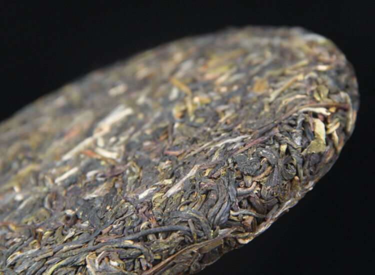 HelloYoung 200g Tea Cake Yunnan Pu'er Raw Tea Cake