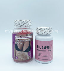 Explosive Hip Lift Capsules 60 BBL Capsules Butt lift Capsule