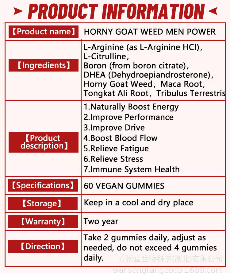 Male Energy Gummies High Absorption Maca & Vegan Ginseng - Enhance Male Stamina