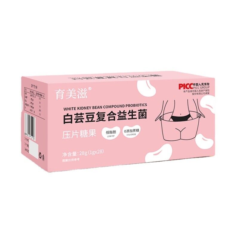 Probiotics White Kidney Bean Tablets Dietary Fibre Pressure Candy Main image