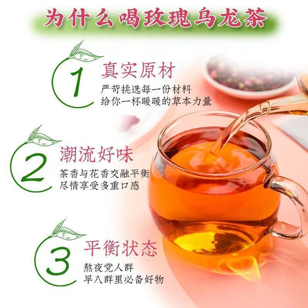 Rose Oolong Tea Cold Brew Floral Tea Bags for Office Wellness