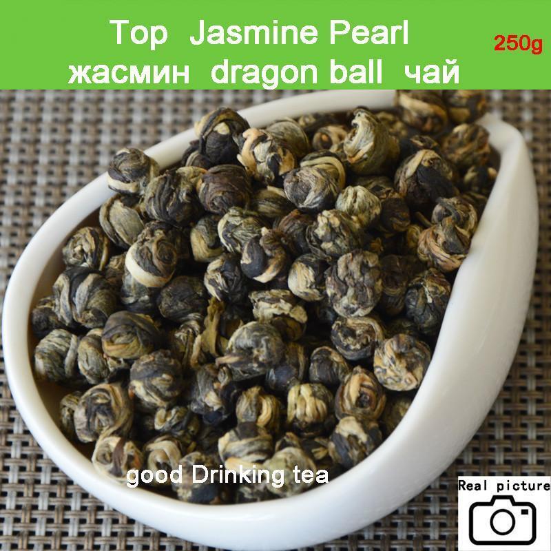 HelloYoung Green Tea Superior Jasmine Flower Tea Premium Jasmine Tea Health Green Food 250g Main image