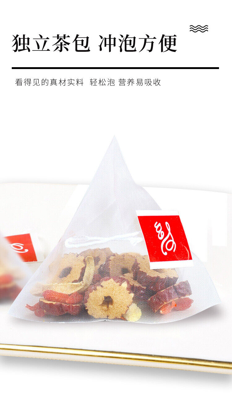 Sanfu Ginger Jujube Tea with Red Dates Dry Ginger and Goji Natural Herbal Blend