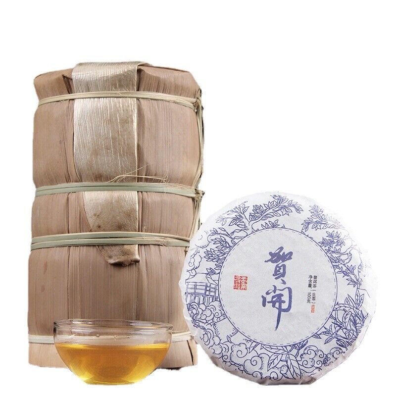 HelloYoung 100g Yunnan Menghai He Kai Sun Green Pu-erh Raw Tea Cake Seven Seed Cake Tea