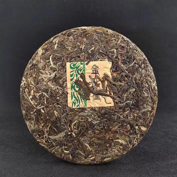 357g Yunnan Yiwu Peacock Puerh Cake Sheng Puer Tea Compressed Raw Puer Tea Cake