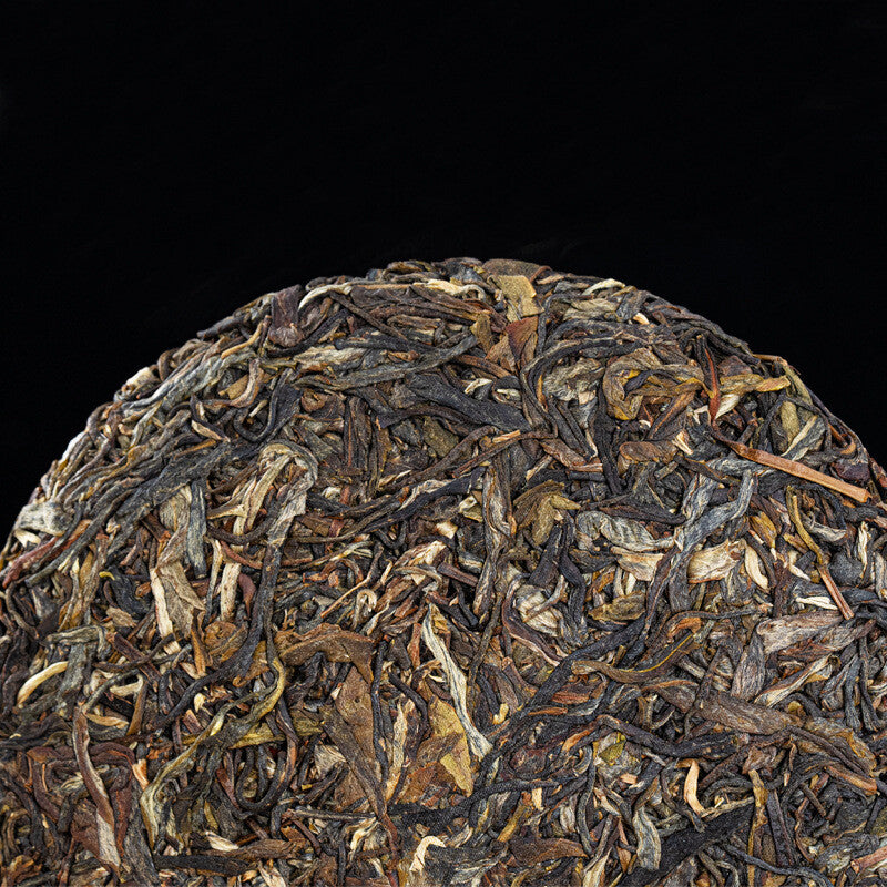 357g Yunnan Menghai Pu'er Raw Tea Brown Mountain Qizi Cake Ancient Tree Tea