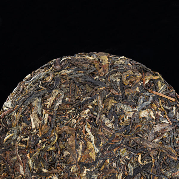 357g Yunnan Menghai Pu'er Raw Tea Brown Mountain Qizi Cake Ancient Tree Tea