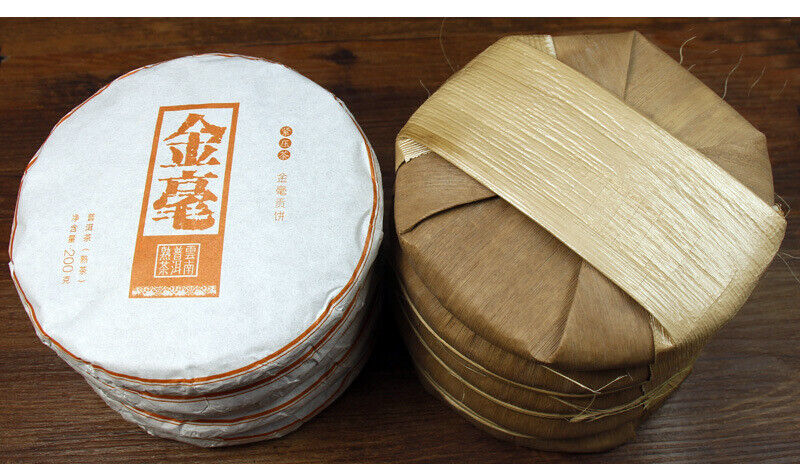 HelloYoung 200g Golden Hao Pu'er Tea Yunnan Menghai Ripe Black Tea Cake Tea Brown Mountain