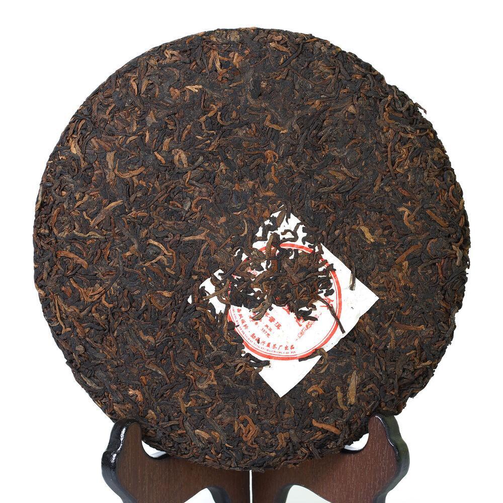357gCertified Organic Yunnan Gold Medal Gongting Golden Buds Pu'er Ripe Tea Cake Secondary image