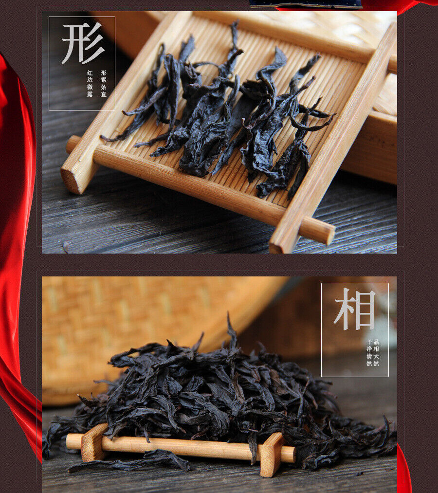 Ma Tou Yan Loose Leaf New Wuyi Mountain Dahongpao Charcoal Roasted Oolong Tea