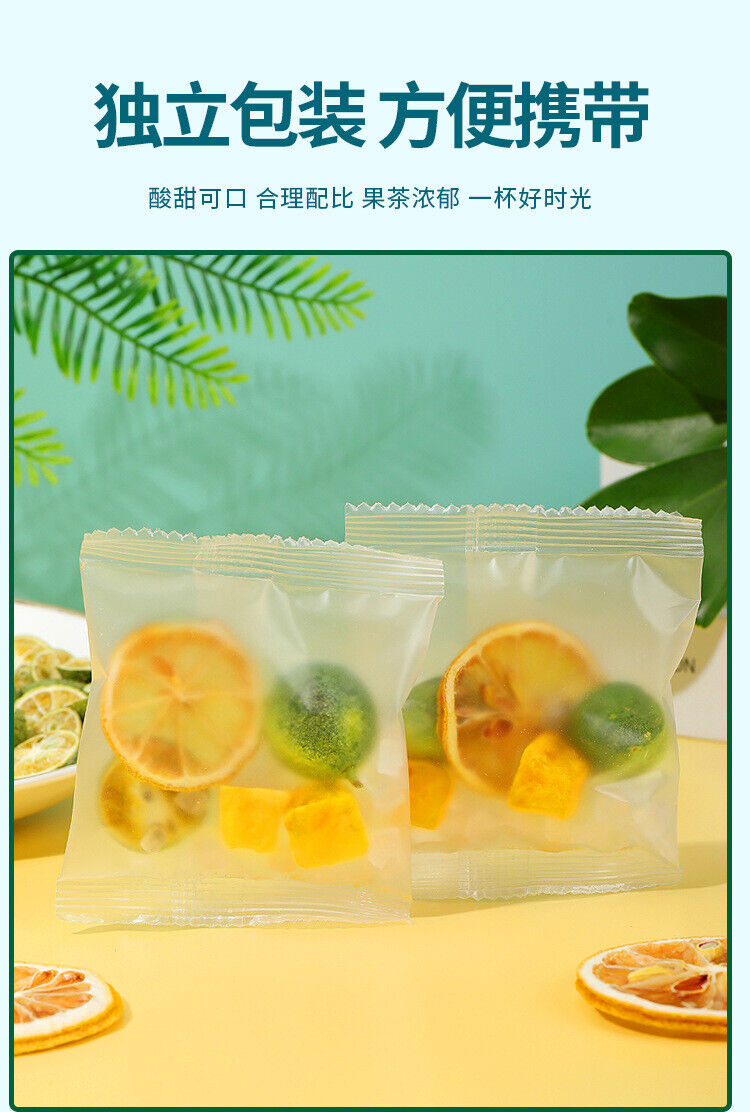 Green Orange Lemon Passion Fruit Tea Summer Cold Brew Kumquat Lemon Fruit Tea