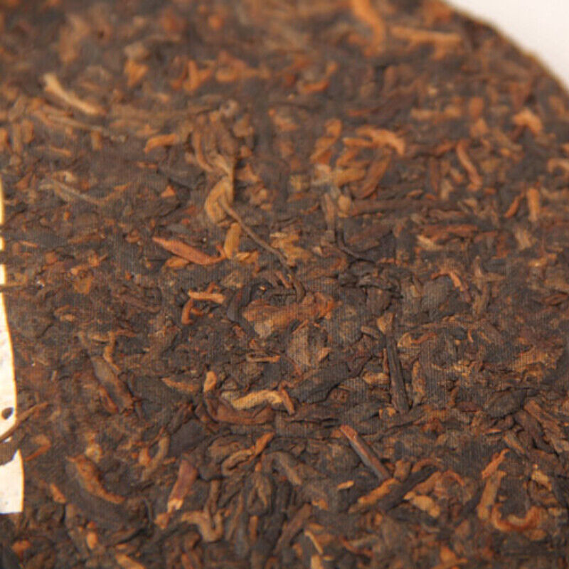 HelloYoung TeaQi Zi Pu-erh Black Tea Cake 357g Early Spring Pu'er Ripe Tea Chinese Tea Menghai