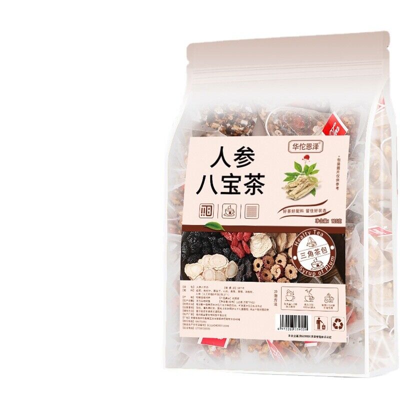 HelloYoung 125g/25 Bags Ginseng Eight Treasure Tea Chinese Wolfberry Yam Five Treasure Tea Main image