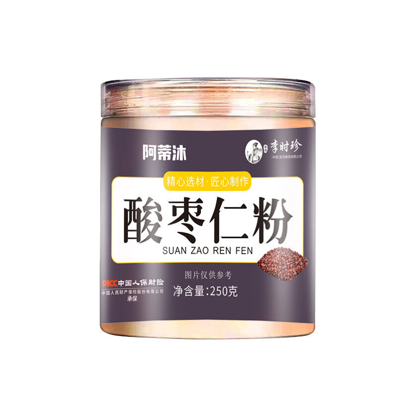 Ziziphus Jujuba Seed Powder 250g Premium Authentic Jujube Kernel Powder