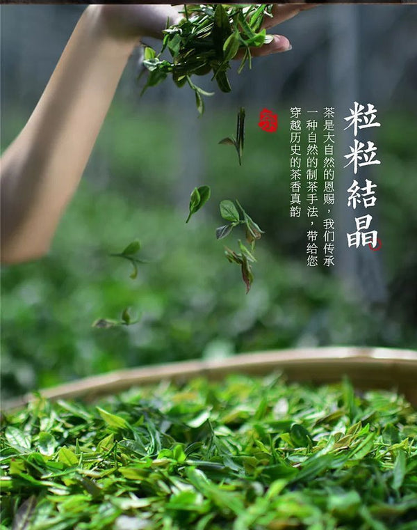 Yunnan Iceland Ancient Tree Puerh Tea Raw Tea Cake Strong Aroma Tea 357g