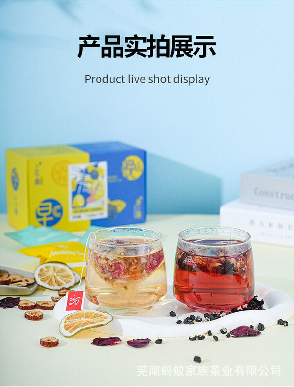 HelloYoung Flower Tea Mulberry Lily Poria Cocos Tea Cili Lemon Tea Flower Grass