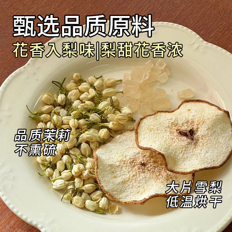 Individually Wrapped Floral Fruit Tea Bags Snow Pear Jasmine Flower Tea Main image