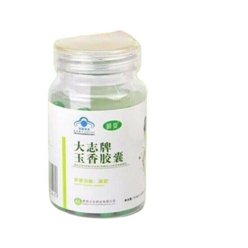 HelloYoung 2x45 caps DaZhi Genuine Chinese Herbal Weight Loss Diet Top Slimming Fast Burner Main image