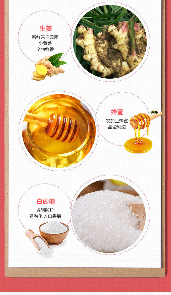 Instant Granules Warming Drink Boxed Beverage Brown Sugar Ginger Tea