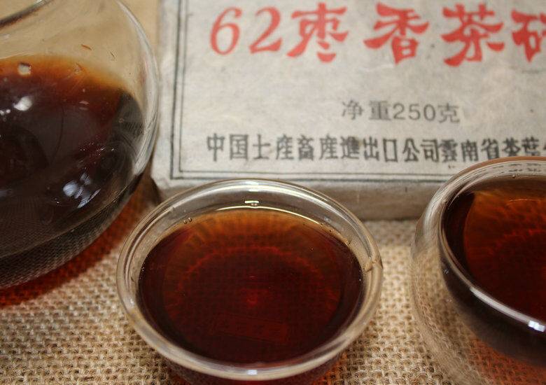 HelloYoung Antique Natural Organic Tasty Black Tea Chinese Yunnan Ripe Puer Tea Brick 250g Secondary image
