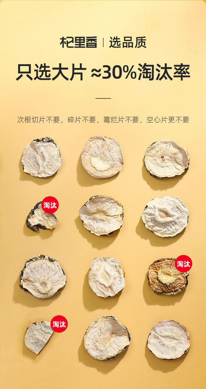 Maca 250g Maca in Cans Black Maca Water Yunnan Maca Slices