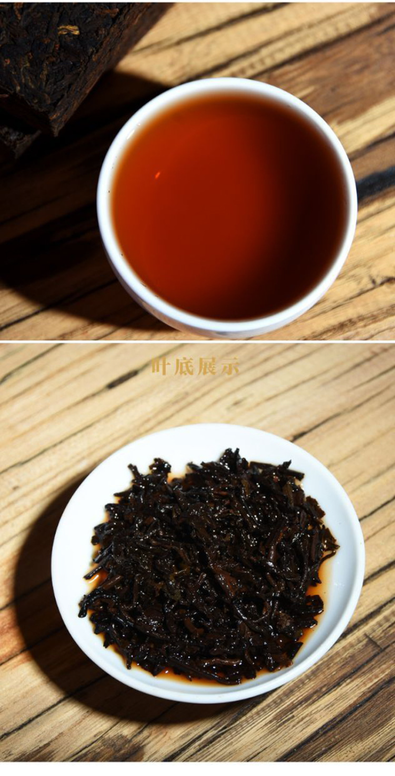 HelloYoung Yunnan Puerh Tea Ripe Tea Brick Tea Yiwu Tea Brick 500g/1.1lb