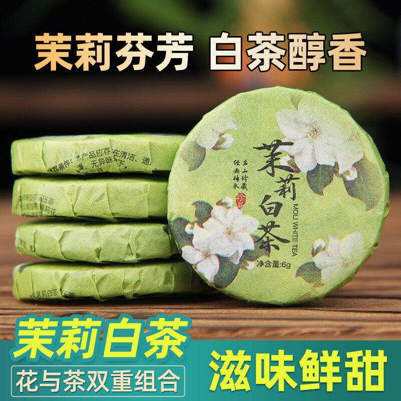 Yunnan Old White Tea White Tea Jasmine Flower Tea Premium Compressed Tea Cakes Secondary image
