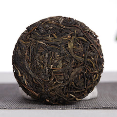 HelloYoung Yunnan Pu'er tea 50g small Icelandic raw tea cake seven cakes small cake tea