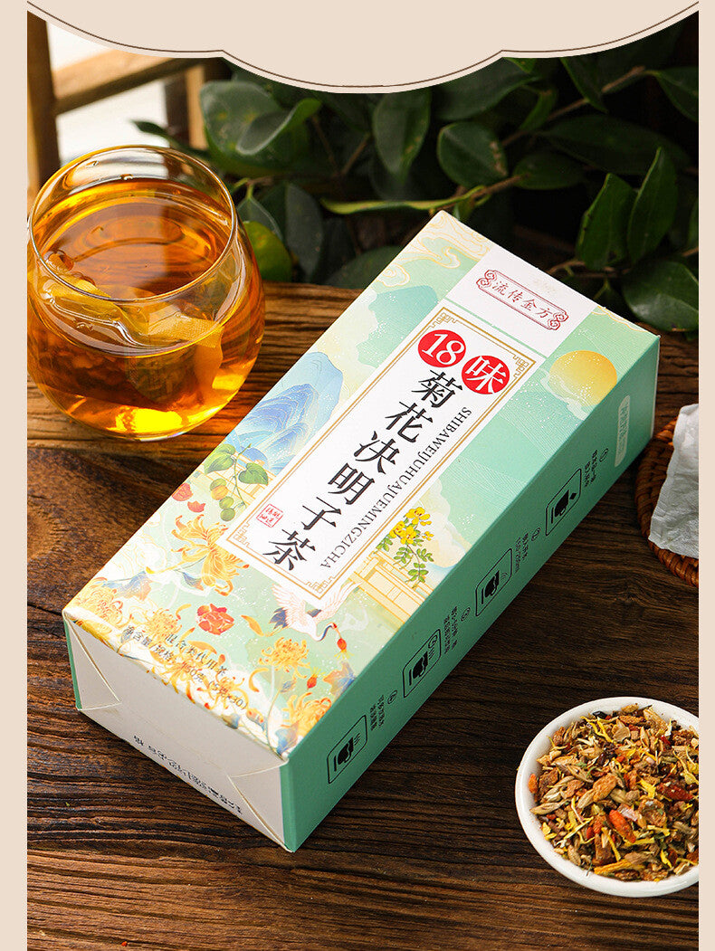 Chrysanthemum Cassia Seed Tea Honeysuckle Burdock Wolfberry Health Tea Bags 150g