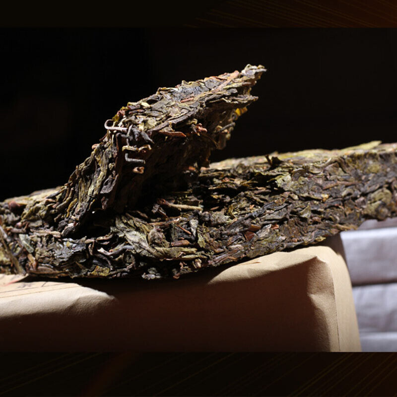 HelloYoung 250g Yunnan Pu-erh Raw Tea Icelandic Ancient Tree Raw Tea Brick