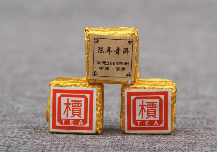 HelloYoung New Yunnan Pu'er Tea Mianzi Cooked Tea Xiaojin Brick Pu'er Mini-Xiaotuo Tea 250g