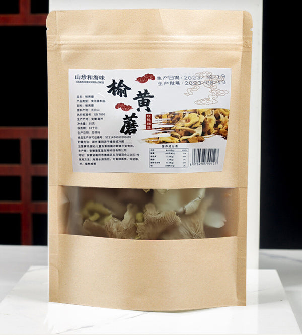 Chicken Oil Mushroom  Yunnan Specialty Yellow Silk Mushroom Soup