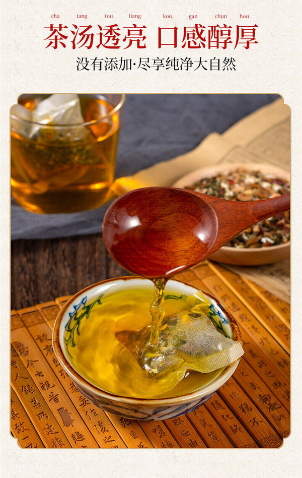 Warming Herbal Drink Lotus Seed Healthy Tea Hericium Clove Tea