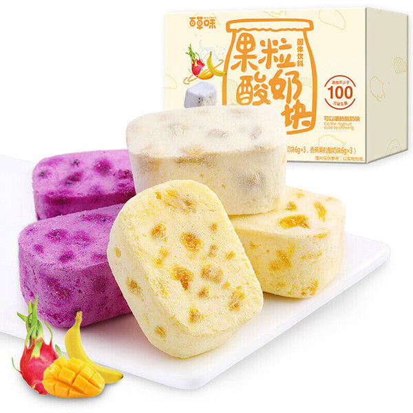 Mango Blueberry Dragon Fruit Snack Yogurt Bites 54g Strawberry