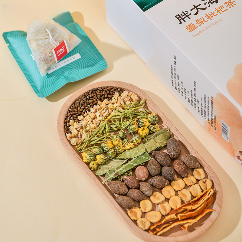 HelloYoung Fat Sea Snow Pear Loquat Chrysanthemum Arhat Fruit Tea Throat Tea Bag Tea