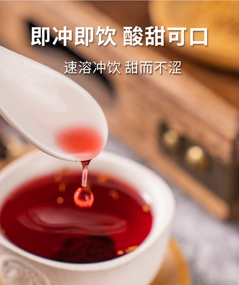 Osmanthus Sour Plum Powder Instant Drink Mix for Quick Beverage