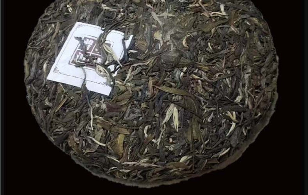 HelloYoung Yunnan Mengku Icelandic Ancient Tree Puerh Tea 357g Raw Tea Cake Pu'er Tea
