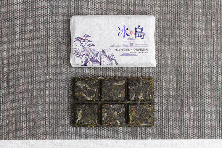 HelloYoung Yunnan Pu'er Tea 50g Icelandic Sweet Large Old Tree Pu'er Raw Tea Brick
