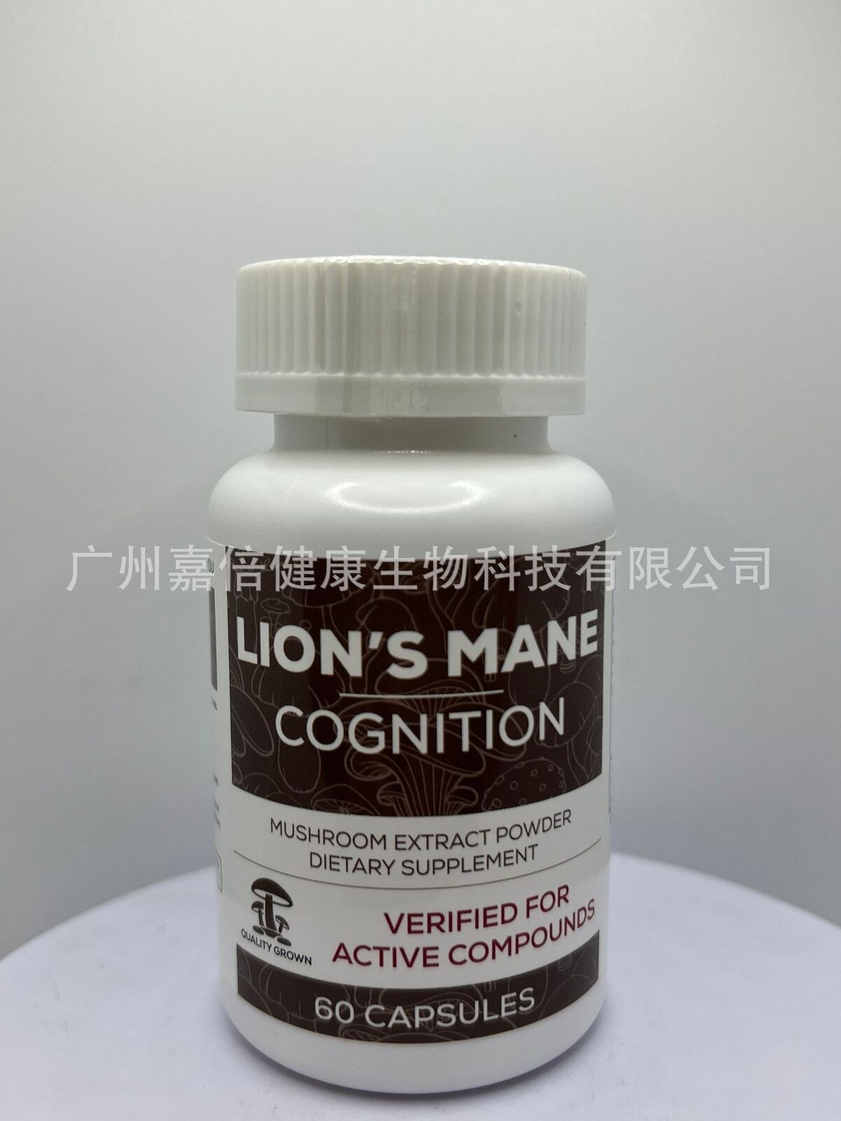 Lion's Mane Reishi Mushroom Capsules 60 Capsules Secondary image