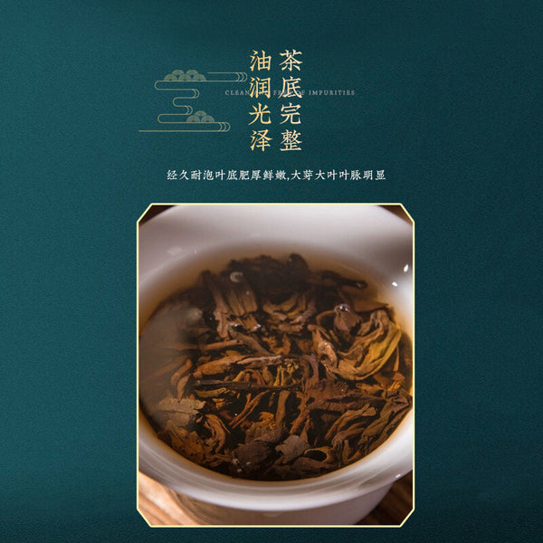 Organic Puerh Ripe Tea Jingmai Mountain Ancient Pure Material 357g Ripe Tea