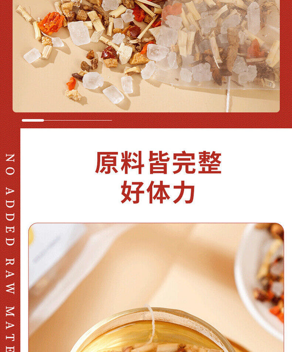 HelloYoung Bamboo Cane and Horsetail Thatch Tea No-boil Triangle Bag Tea 225g/15 Sachets