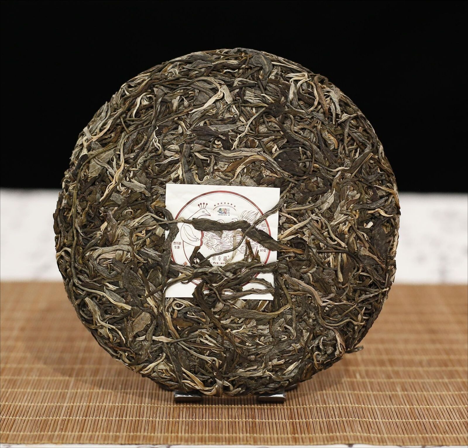 HelloYoung Banzhang Peacock Green Cake Yunnan Pu'er Tea Raw Tea Cake 357g/12.59oz Secondary image