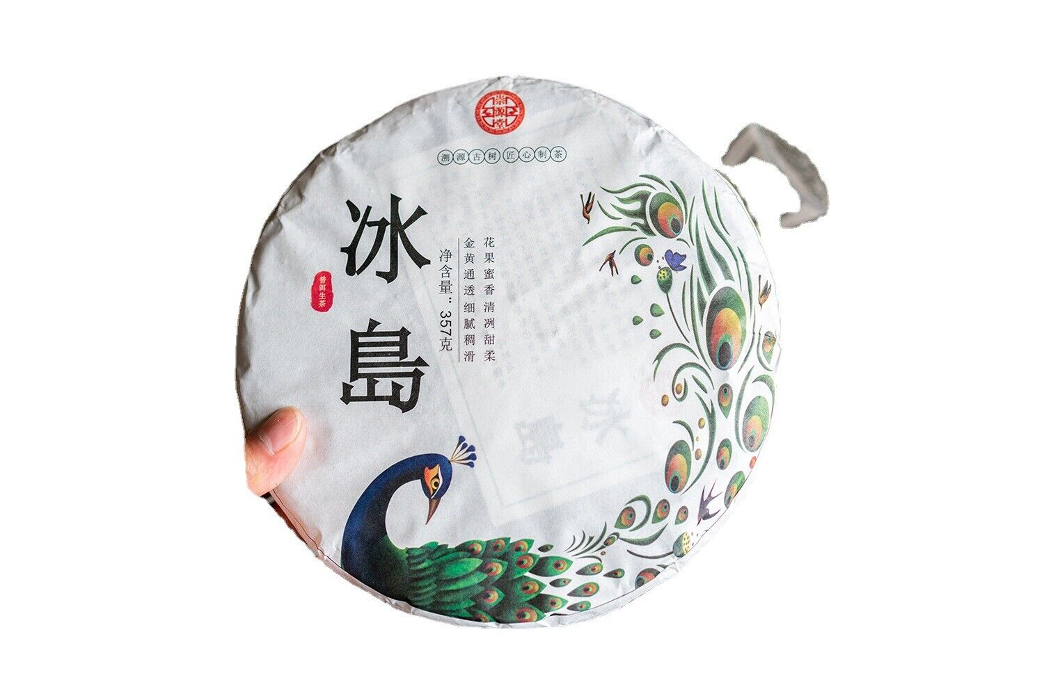 HelloYoung 357g Iceland Pu'er Tea Raw Tea Yunnan Ancient Tree Tea Organic Healthy Tea Cake Main image