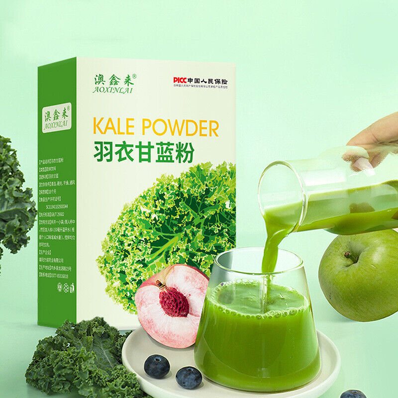 Kale PowderFreeze-dried Dietary Green Vegetable Wheatgrass Powder60g/box Main image