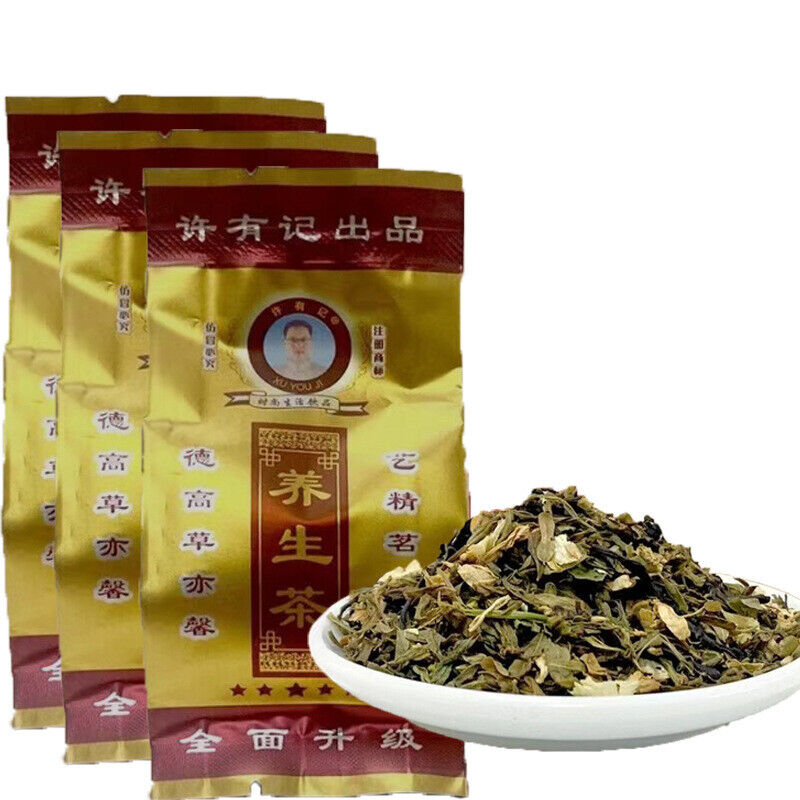Healthy Tea Yisheng Tea 150g Vine Tea Sweet Box 30 Small Packets