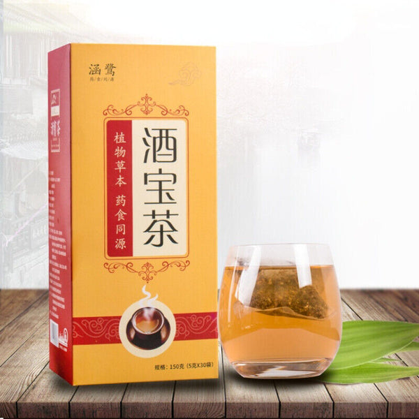 5g*30 Bags Pueraria Lobata Tea Organic Juhua Cassia Seed Tea Healthy Herbal Tea