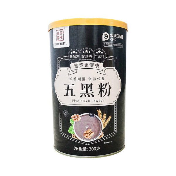 Wuheifen Wugu Black Sesame Paste 300g Black Sesame Walnut Black Bean